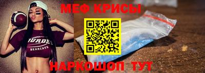 марки nbome Иваново