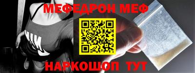 круглые Ижевск