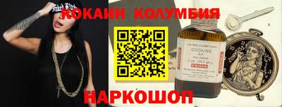 круглые Ижевск
