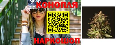 таблы Ивантеевка