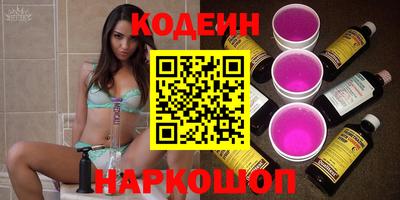 круглые Ижевск